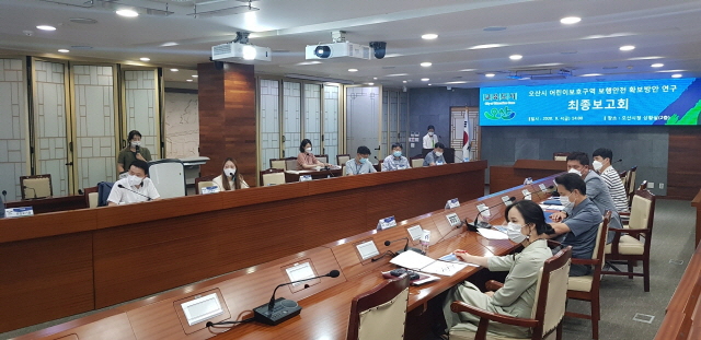 오산시, 어린이보호구역 보행안전 확보방안 연구용역(1).jpg