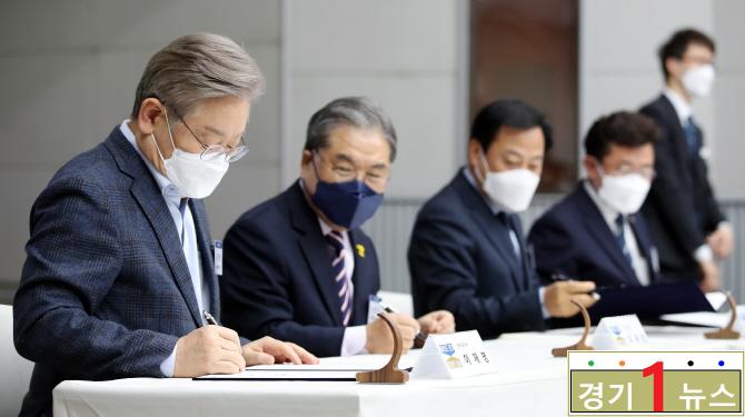 경기도 사학공공채용.jpg