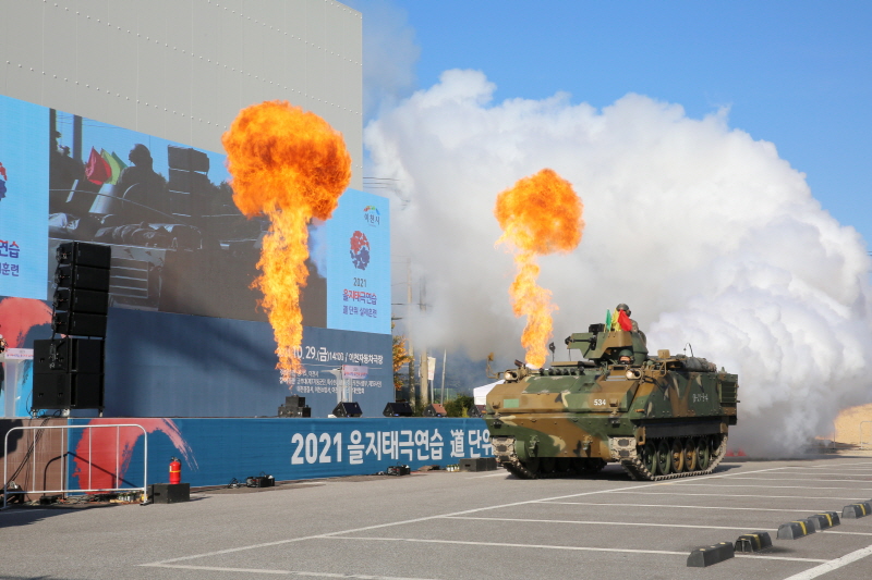 이천시, 을지태극연습 비상대비 훈련 (1).JPG