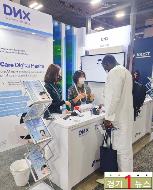 용인,  지난 7일 미국 라스베가스 컨벤션 센터에서 열린 CES 2022에 참가한 용인시 기업 모습  사진 용인시 제공.jpg