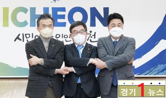 경강선 100만호 신동헌 광주시장, 경강선 100만호 제4차 실무회의 참석 (1).jpg