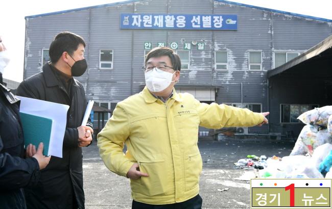 광주시장, 생활폐기물 수거·처리 및 자원 순화시설 운영실태 점검 (2).JPG