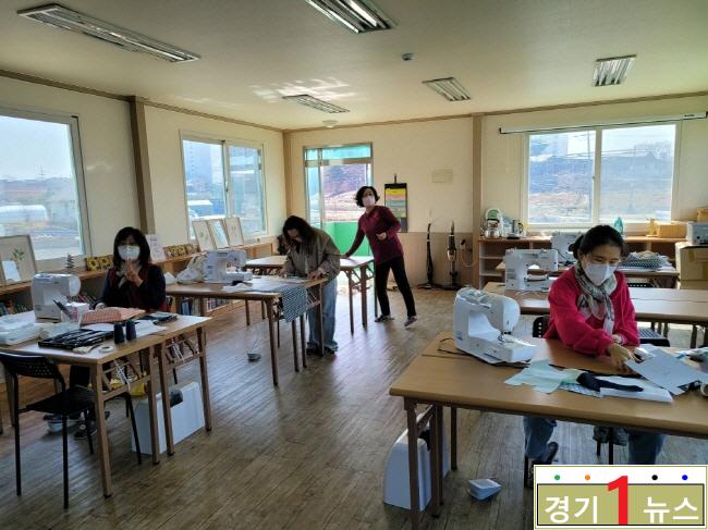 이천시, 평생학습 프로그램(바느질).jpg