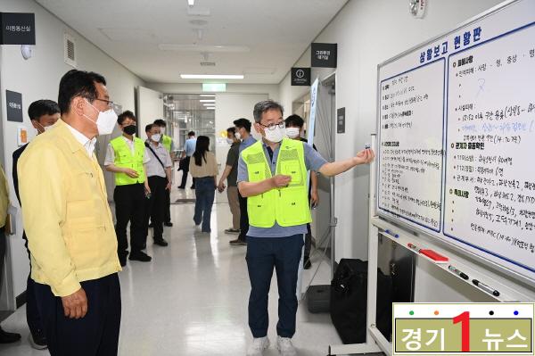 하남, 이현재 하남시장, 하남풍산역 화재사고 현장점검 (1).JPG