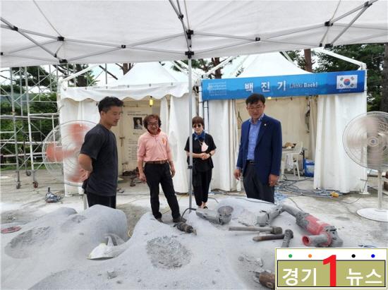 이천, 김하식의장.jpg