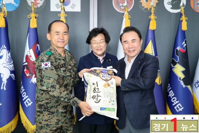 이천,특수전사령부 위문.jpg