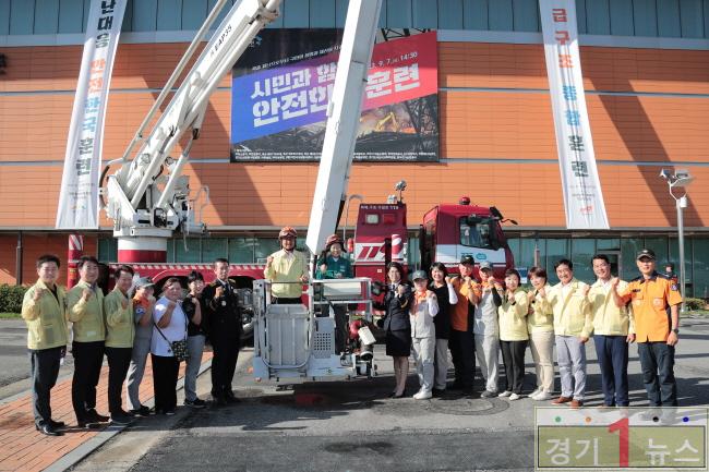 이천시의회, 2023재난대응 안전한국훈련(23.9.7).jpg