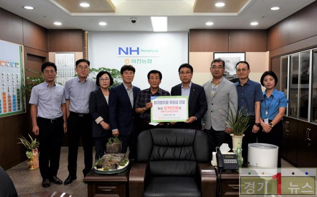 이천농협, 희귀 (1).JPG